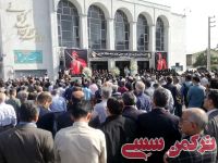 ادامه مطلب...