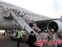 ادامه مطلب...