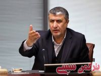 ادامه مطلب...