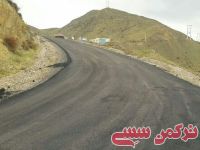 ادامه مطلب...