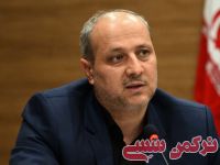 ادامه مطلب...