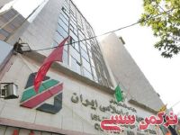 ادامه مطلب...