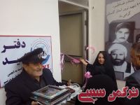 ادامه مطلب...