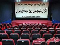 ادامه مطلب...