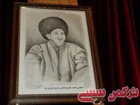 ادامه مطلب...