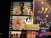 ادامه مطلب...