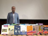 ادامه مطلب...