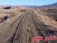 ادامه مطلب...