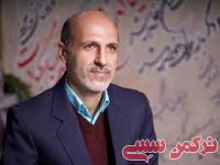 ادامه مطلب...