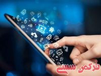 ادامه مطلب...