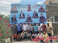 ادامه مطلب...