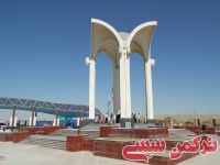 ادامه مطلب...