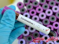 ادامه مطلب...