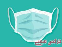 ادامه مطلب...