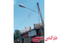 ادامه مطلب...