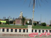 ادامه مطلب...