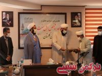 ادامه مطلب...