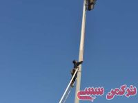 ادامه مطلب...