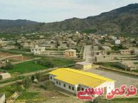 ادامه مطلب...