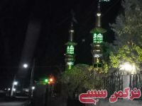 ادامه مطلب...