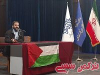 ادامه مطلب...