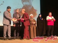 ادامه مطلب...