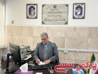 ادامه مطلب...