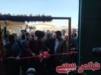 ادامه مطلب...