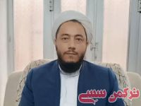 ادامه مطلب...