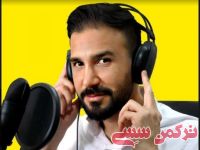 ادامه مطلب...