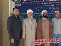 ادامه مطلب...