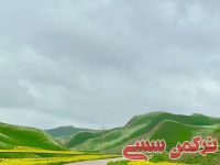 ادامه مطلب...