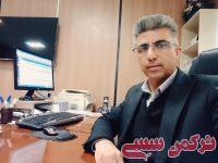 ادامه مطلب...
