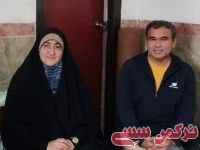 ادامه مطلب...
