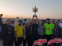 ادامه مطلب...