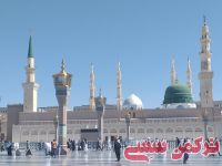 ادامه مطلب...