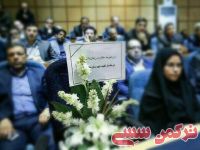 ادامه مطلب...