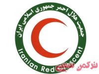 ادامه مطلب...