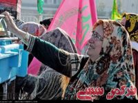 ادامه مطلب...