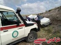 ادامه مطلب...
