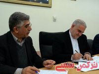 ادامه مطلب...