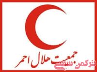 ادامه مطلب...