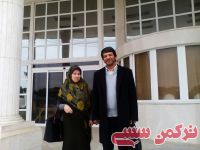 ادامه مطلب...