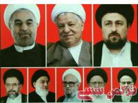ادامه مطلب...