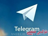 ادامه مطلب...