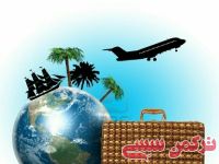 ادامه مطلب...