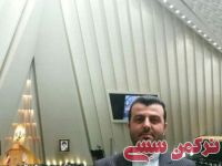 ادامه مطلب...