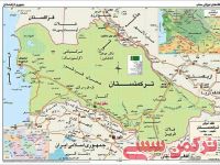 ادامه مطلب...