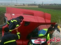 ادامه مطلب...