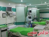 ادامه مطلب...